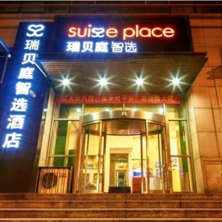 Suisse Place Tianjin Hotel Exterior photo