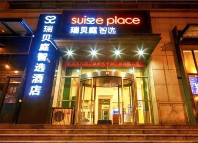 Suisse Place Tianjin Hotel Exterior photo